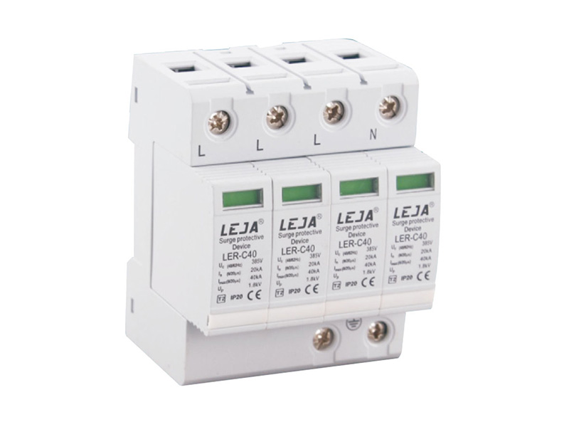 LER-盾系列浪涌保护器(SPD)