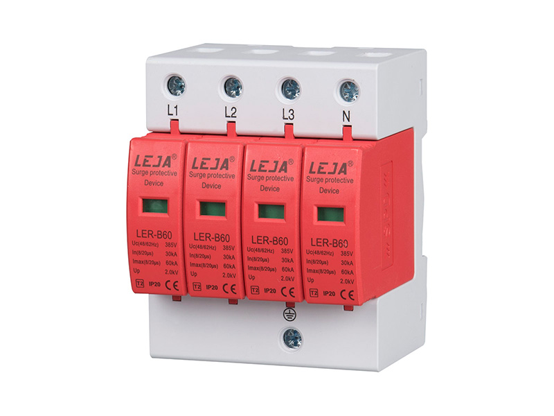 LER-B60系列浪涌保护器(SPD···