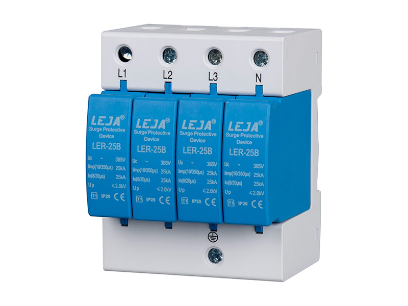 LER-T1系列浪涌保护器(SPD)